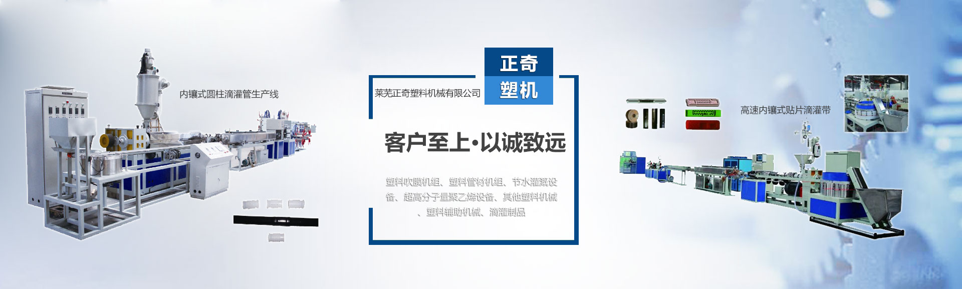 山(shan)東爆(bao)破(po)工(gong)程設(shè)(she)計(jì)(ji),鑛(kuang)山(shan)建(jian)井